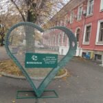 009_metalni_sartsa_art_lars__12